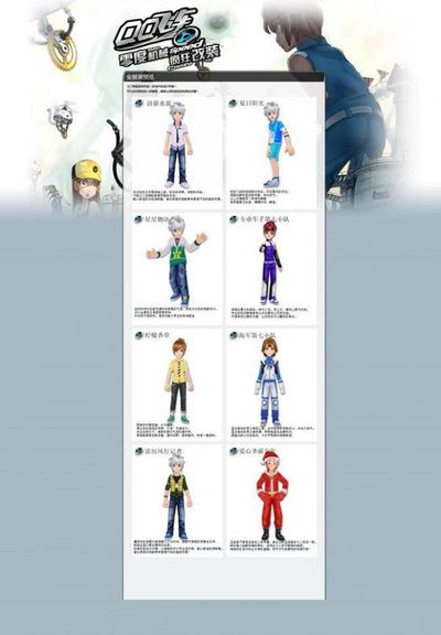 库明加的到 库明加的到