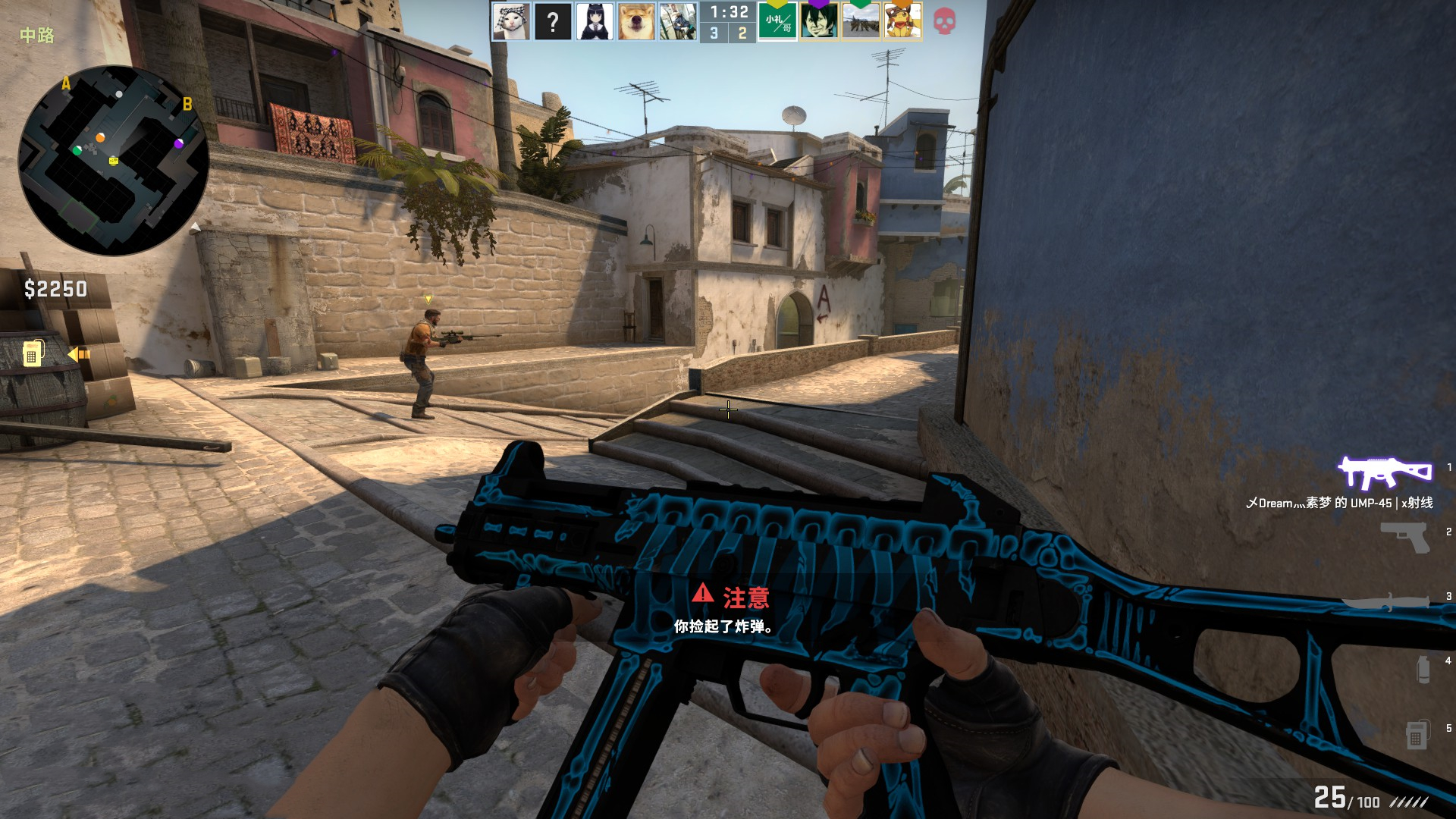 这给予了霍 这给予了霍