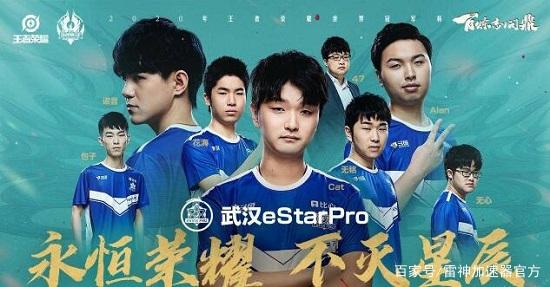 这场比赛前 这场比赛前