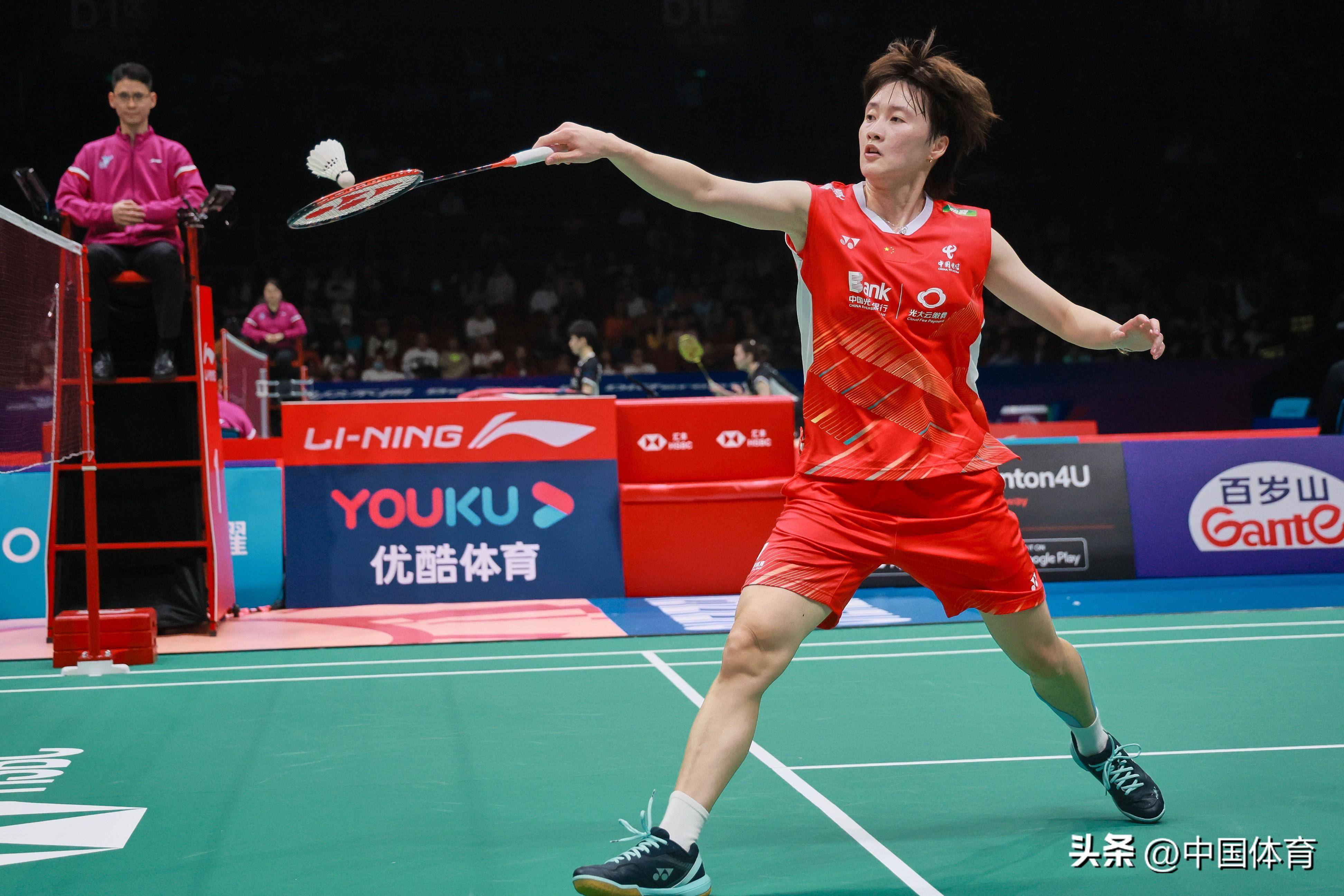 心理强度在 心理强度在