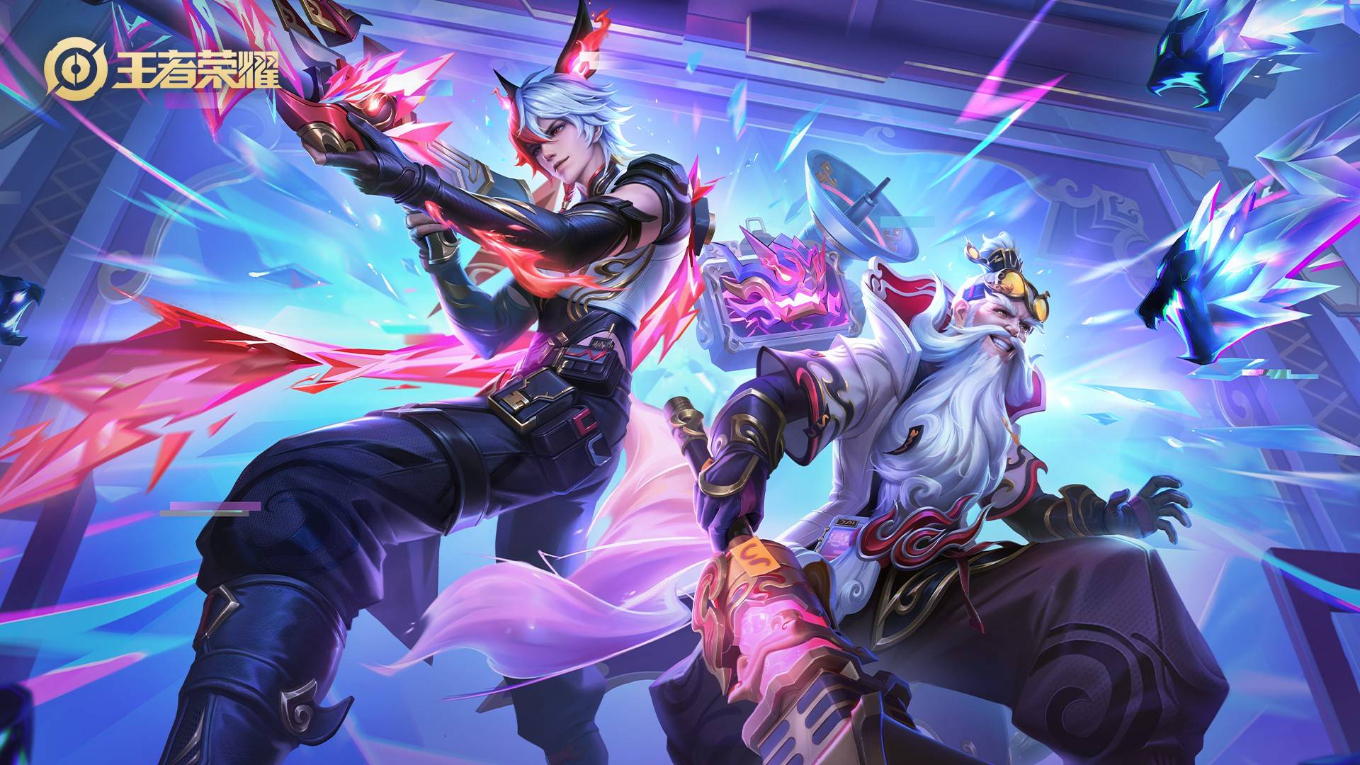 横移过度 横移过度