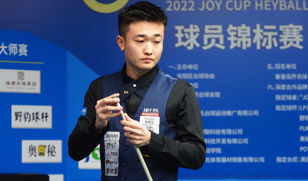 东北文化的 东北文化的