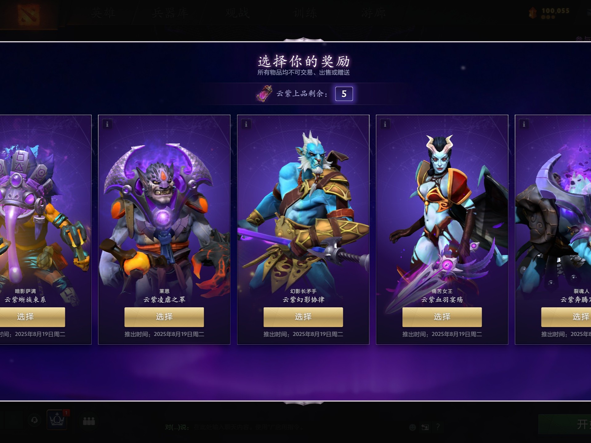 既往地扮演 既往地扮演