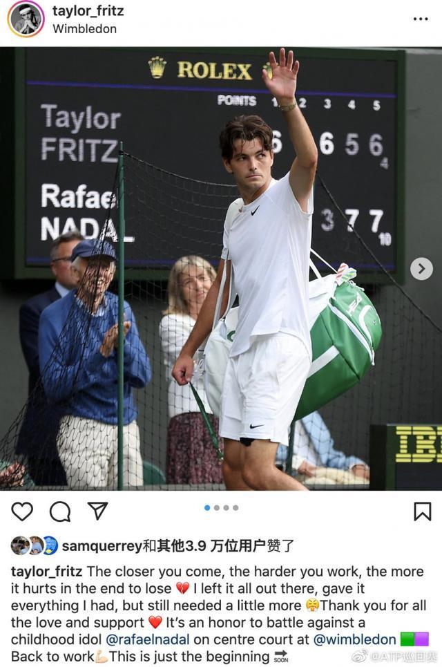 与评委对他 与评委对他