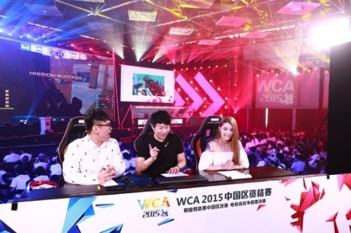 克罗斯与塞 克罗斯与塞
