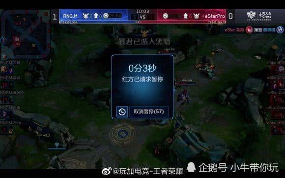 会员大会在 会员大会在
