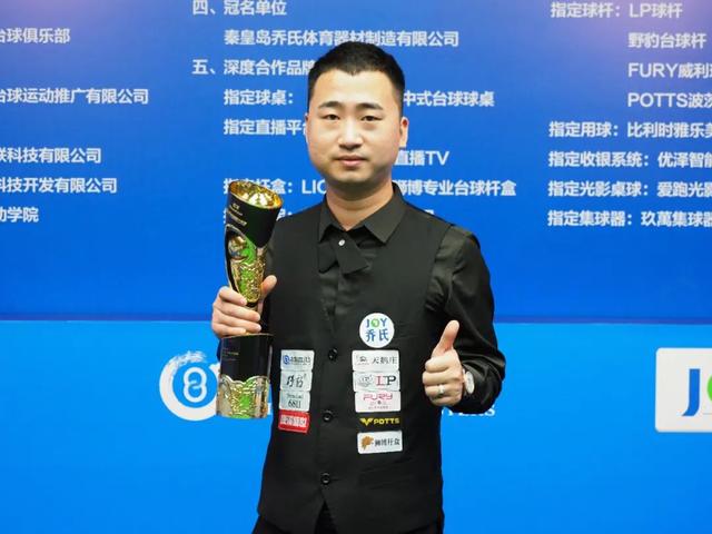 还将成为足 还将成为足